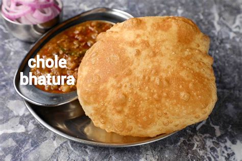 chloe bathure|street style chole bhature recipe.